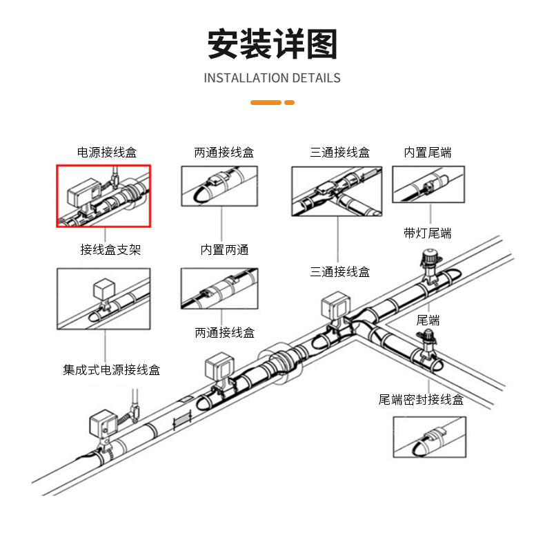 防爆電源接線(xiàn)盒_03.jpg